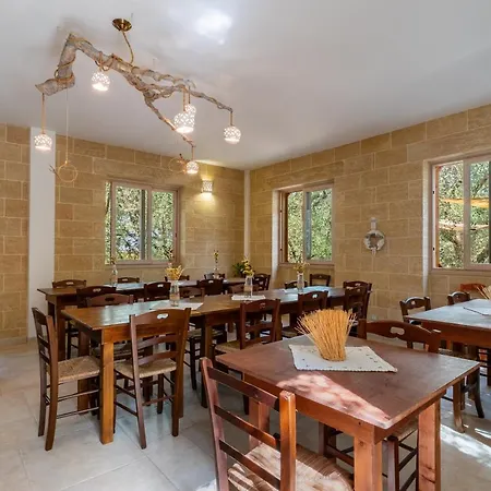 Domus Mea Salento Arazzo Giallo * أُجينتو